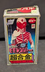 ⚠️専用　レア　秘密戦隊ゴレンジャー　モモレンジャー　超合金 秘密戦隊ゴレンジャーからモモレンジャーの超合金 が入荷いたし