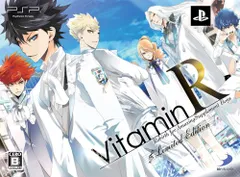 【中古】VitaminR Limited Edition - PSP