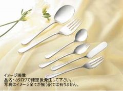 ティファニー 小皿 1837ホイッスル - メルカリ