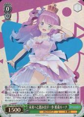 ラブカ 安養寺姫芽 P+ Royal Holiday 蓮ノ空 みらくらぱーく！ - メルカリ