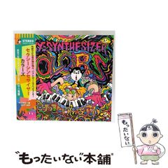 【中古】 Ｊｏｈｎ　Ｍｕｎｇ ジョン万次郎伝 １（アメリカ編）/ＫＴＣ中央出版/緒方ひろむ ジョン万次郎伝(緒方ひろむ 作・画) / 古本、中古本、古書籍の