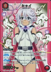 2026年最新】UNION ARENA shyの人気アイテム - メルカリ