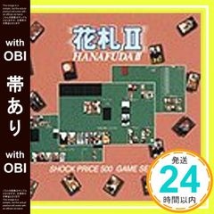 Item thumbnail for item 29300003-ff5d-4c73-bf7d-f765255195c4