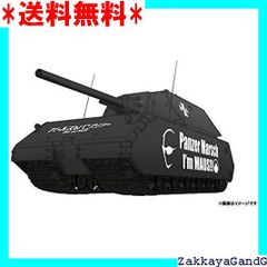 AFVクラブ 1/35 ヴィーゼル1A1-A2 TOWミサイル搭載型 プラモデル Amazon | AFVクラブ 1/35 ヴィーゼル1A1-A2 TOWミサイル搭載型