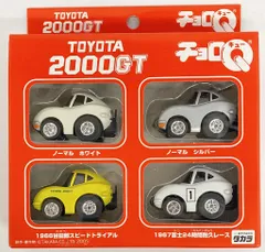 タカラ チョロQ トヨタ2000GT 限定セット