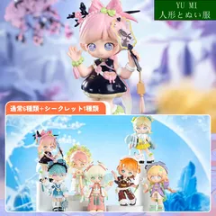 ティーンナー トレーディングフィギュア シークレット マジッククラブ 糖娜TEENNAR（ティーンナー）：東方序曲 ブラインドボックス