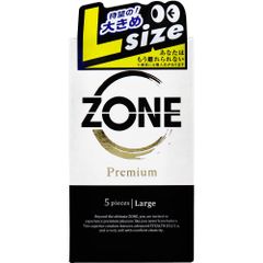 ZONE ゾーン コンドーム 10個入り×1箱（ゴム 避妊具） 095454 - メルカリ
