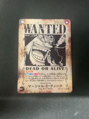 【バラ売り不可】リミテッドカードスリーブ　ティーチ　ルフィ　バギー　シャンクス ONE PIECE - シャンクス ルフィ バギー ティーチ リム ロビン