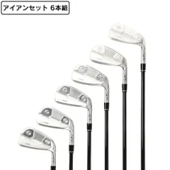 2025年最新】LB818の人気アイテム - メルカリ