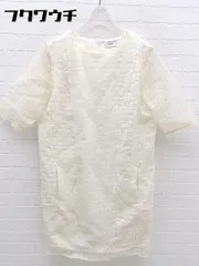 ◇ NINE ナイン シースルー格子 七分袖 膝丈 ワンピース サイズFREE アイボリー レディース 【中古】 【1002801360252】のサムネイル