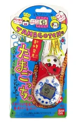 97年製　元祖！たまごっち ファースト 全3色(クリヤーブルー·白·オレンジ) Amazon.co.jp: 初代 たまごっち : おもちゃ