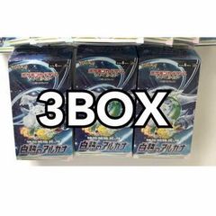 Reバース ホロライブ ねぽらぼ ラミィ SNR - メルカリ