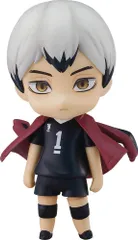 北信介 宮治 宮侑 ねんどろいど セット ハイキュー ねんどろいど 北信介 宮侑 宮治 3体まとめ売り