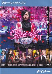(未使用･未開封品)麻雀最強戦2016 プレミアトーナメント 極限の攻戦 予選B卓 [DVD] 近代麻雀11月号特別付録DVD 麻雀最強戦2016著名人代表決定戦 B卓