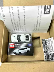 日産ＧＴＲ 非売品ミニカー(模型)レア物 美品 日産GTR 非売品ミニカー(模型)レア物 美品