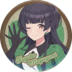 2026年最新】黛冬優子缶バッジの人気アイテム - メルカリ