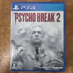 ★PS4 PSYCHOBREAK2 サイコブレイク2