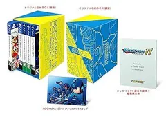 ロックマン&ロックマンX 5in1 スペシャルBOX - PS4