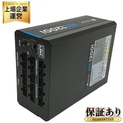 2025年最新】hx1200の人気アイテム - メルカリ