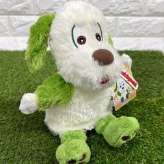 いないいないばぁ! ハンドパペット 【ワンワン】