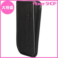 【大特価】TOYOTA (トヨタ) 純正部品 フロントフロア フットレスト 品番58191-22070