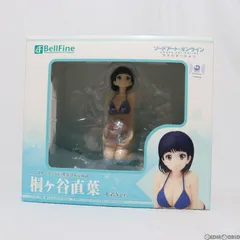 2025年最新】ソードアート オンライン アリシゼーション 結城
