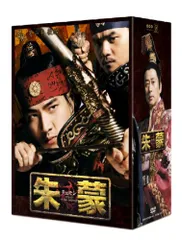 朱蒙　チュモン　DVD Amazon.co.jp: 朱蒙〔チュモン〕＜ノーカット完全版＞ブルーレイ