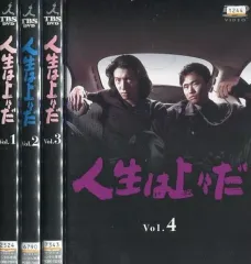 未開封 人生は上々だ DVD-BOX〈6枚組〉 未開封 人生は上々だ DVD-BOX〈6枚組〉