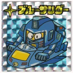 2025年最新】ギャラックスVSディモネスの人気アイテム - メルカリ