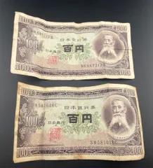 昭和100円銀貨プルーフ未使用セット 最終値下げ（1986-1988年） 昭和100円銀貨プルーフ未使用セット 最終値下げ（1986-1988年