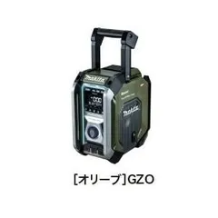 2025年最新】マキタ ラジオ 005の人気アイテム - メルカリ