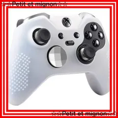 【即日発送】Elite One Xbox コントローラー用 スキンMicrosoft シリコンラバー ソフトプロテクティブ (White) ケースカバー OSTENT