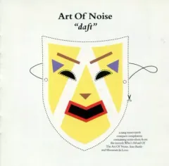 2025年最新】art of noise beat boxの人気アイテム - メルカリ