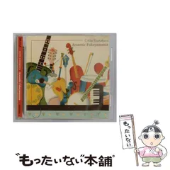 【定価38万円】Tears SJ-R Chuei Yoshikawa Model 2025年最新】CHUEI_YOSHIKAWAの人気アイテム - メルカリ