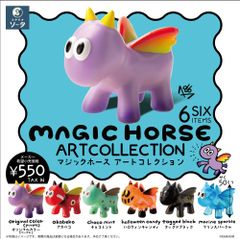 SO-TAスタジオソータ MAGIC HORSE ARTCOLLECTIONボックストイ