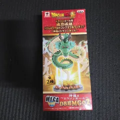 2025年最新】mega WCF 神龍の人気アイテム - メルカリ