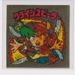 ビックリマン　バンプピーター　クライシスピーター 旧ビックリマン☆第28弾クライシスピーター/バンプピーター