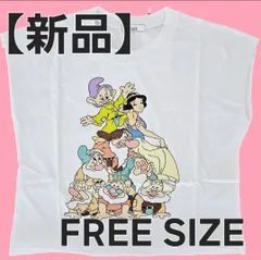 【新品】Tシャツ 白 フリーサイズFREE SIZE ディズニーDisney 白雪姫 キャラクター ミッキー クロップド丈