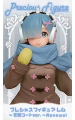 【中古】フィギュア レム 「Re：ゼロから始める異世界生活」 プレシャスフィギュア レム～冬服コートver.～Renewal