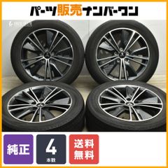 【良好ホイール】ミツビシ デリカ D:5 アーバンギア 純正 18in 7J +38 PCD114.3 4本セット ホイールのみ販売可 エクリプスクロス 