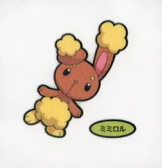 【中古】コレクションシール ミミロル