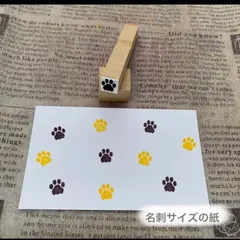 🐾肉球スタンプ＊ミニ🐾スタンプ はんこ