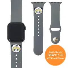 【メール便】モフサンド アップルウォッチ替えバンド Apple Watch 42 41 40 38mm対応シリコンバンド パンダにゃん mofusand グルマンディーズ ファッション キャラクター グッズ 
