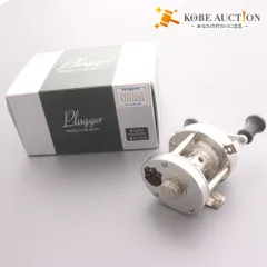 2025年最新】スミス プラッガーの人気アイテム - メルカリ