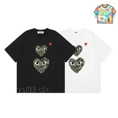 【今日特価】CDG PLAY COMME des 双心迷彩 T
