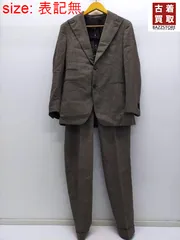 タリアトーレ TAGLIATORE 2Bシングルテーラードジャケットセットアッのサムネイル