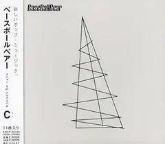 【未開封品 多数】BaseBallBear CD➕DVD まとめ売り 2025年最新】baseballbear cの人気アイテム - メルカリ