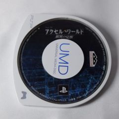 액셀 월드 - 은익의 각성 - PSP 소프트 플레이 스테이션 휴대용 케이스 없음 소프트 전용 PSP