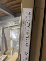 Panasonic［1点限り］扉本体のみ  MJE 1DPCY2HN71AV