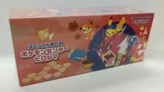 2025年最新】チケットケース ポケモンセンターの人気アイテム
